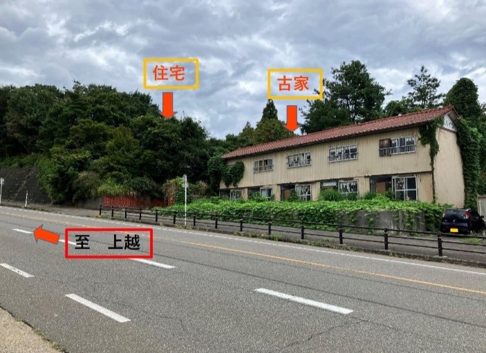 赤坂町５番３２号　土地　１３００万円　６２４．３６坪